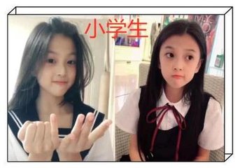 魔咒番外篇副cp漫画在线观看_: 令人不安的趋势，是否值得所有人共同关注？